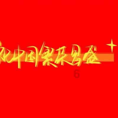 衣服瘦了怎么改肥？