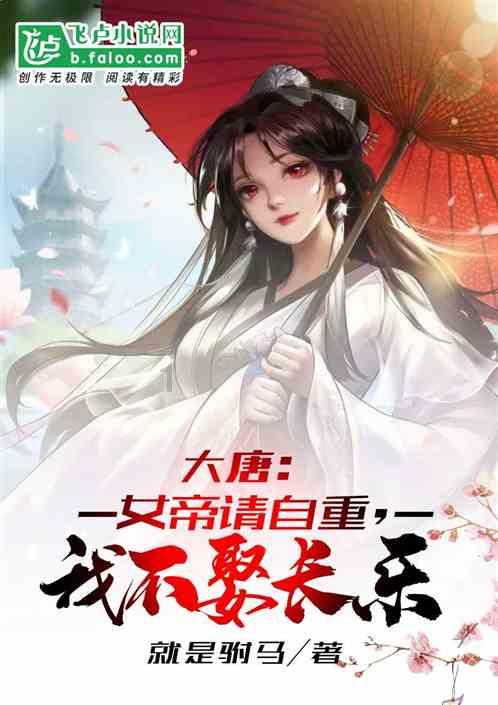 探索知识星球平台,尽在雅兰荙补水面膜烟酰胺是什么?